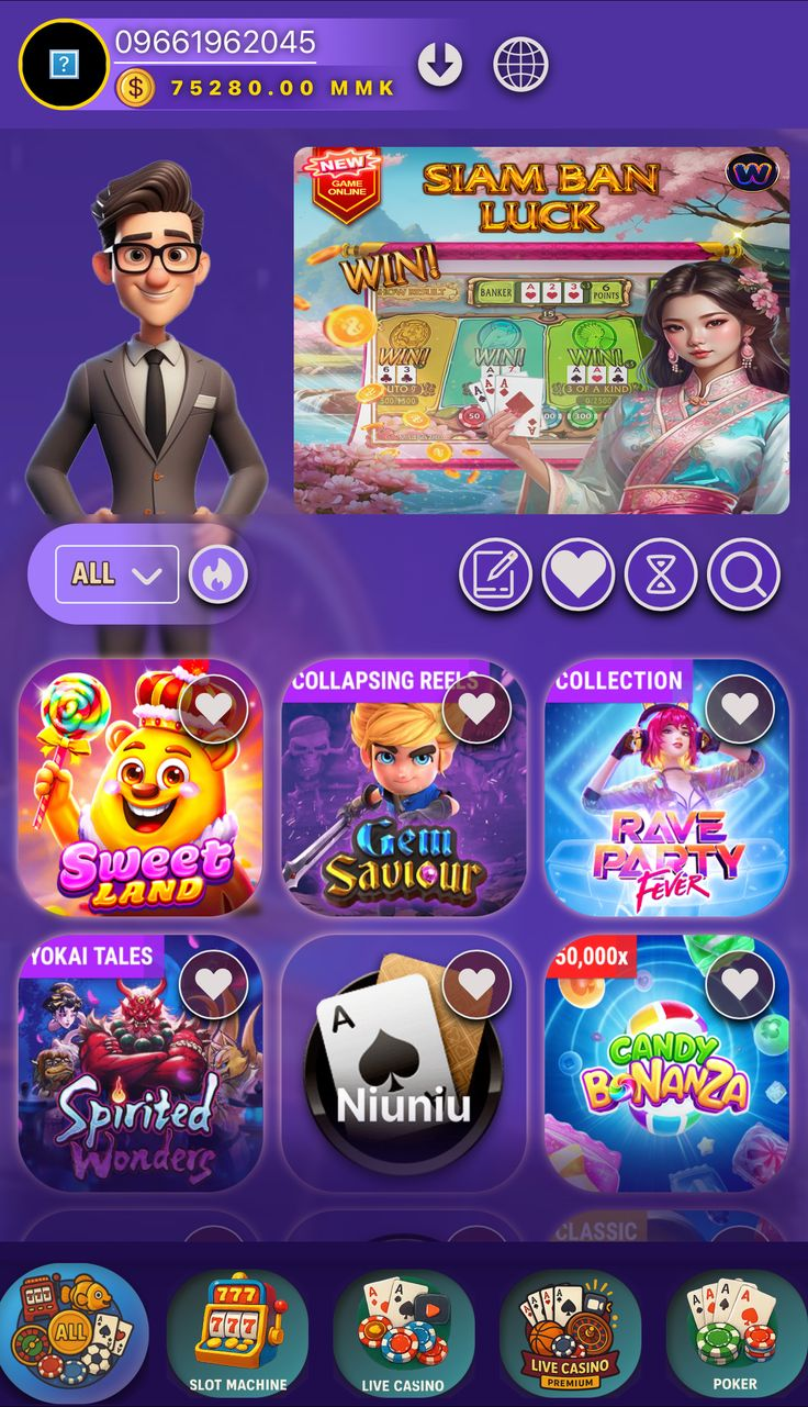 Casino World APP